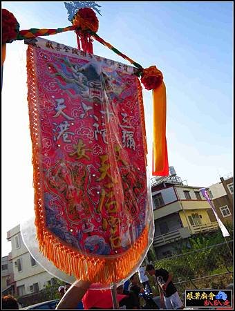 彌陀港天后宮媽祖會 (1).jpg