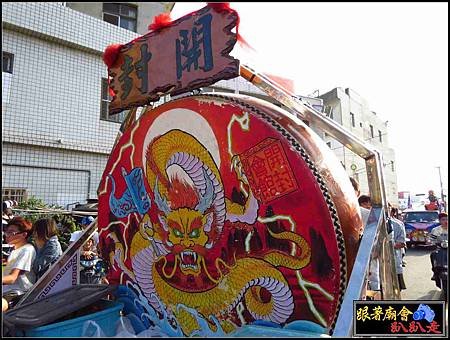 彌陀港天后宮媽祖會 (27).jpg