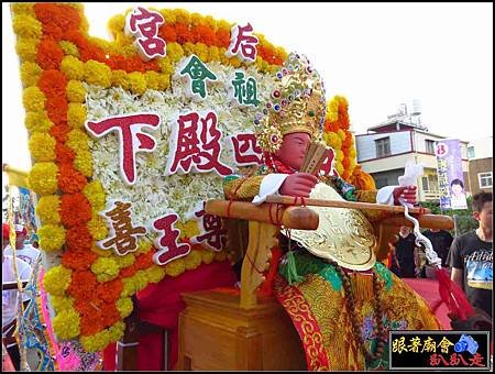 彌陀港天后宮媽祖會 (66).jpg