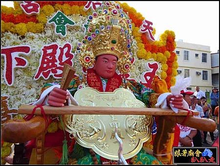 彌陀港天后宮媽祖會 (67).jpg