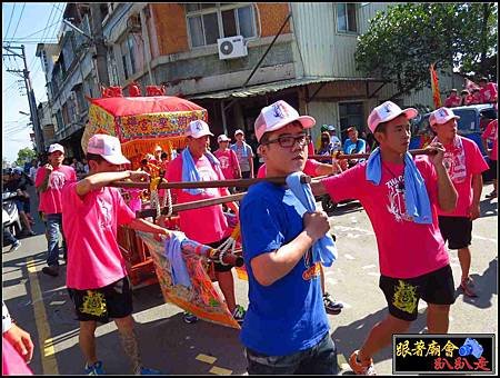 旗尾五龍山鳳山寺 (92).jpg