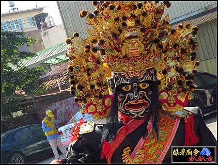 旗尾五龍山鳳山寺 (105).jpg