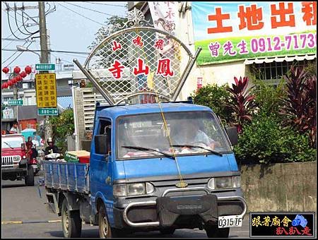 長治普化寺 (4).jpg