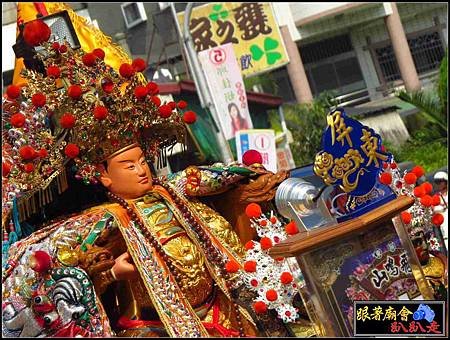 長治普化寺 (14).jpg