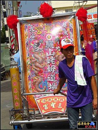 長治普化寺 (34).jpg