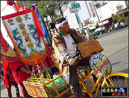 三郊鎮港海安宮 (111).jpg