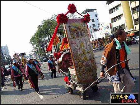 三郊鎮港海安宮 (147).jpg