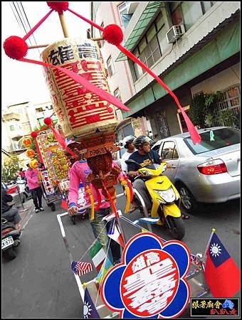 鳳邑王家譚府千歲 (57).jpg
