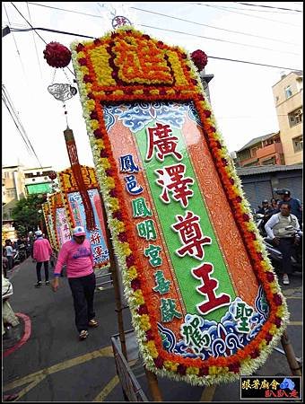 鳳邑王家譚府千歲 (64).jpg