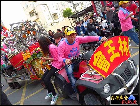 鳳邑王家譚府千歲 (103).jpg