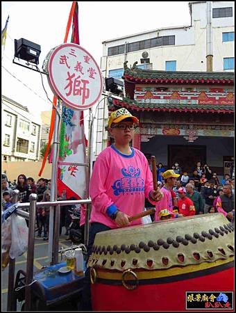 鳳邑王家譚府千歲 (104).jpg