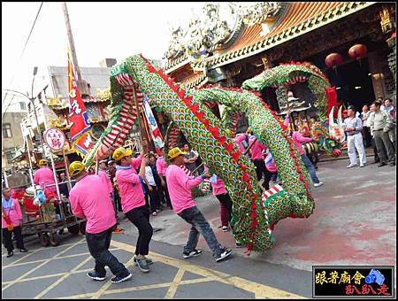 鳳邑王家譚府千歲 (108).jpg