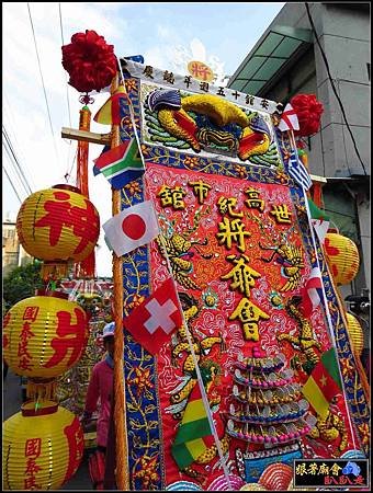 鳳邑王家譚府千歲 (110).jpg