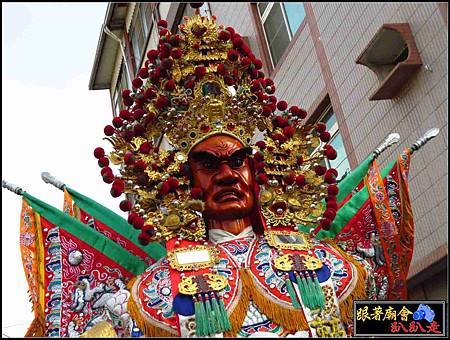 鳳邑王家譚府千歲 (121).jpg