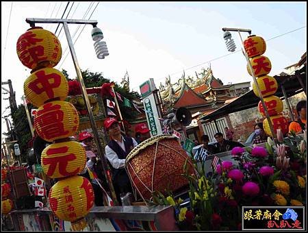 鳳邑王家譚府千歲 (125).jpg