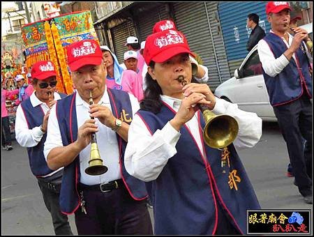 鳳邑王家譚府千歲 (128).jpg