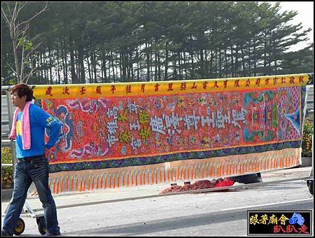 大寮天鳳宮 (15).jpg