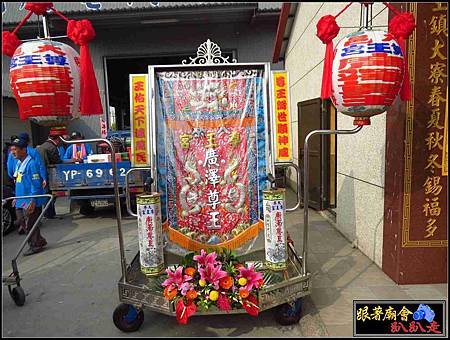 大寮天鳳宮 (17).jpg