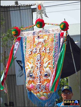大寮天鳳宮 (26).jpg