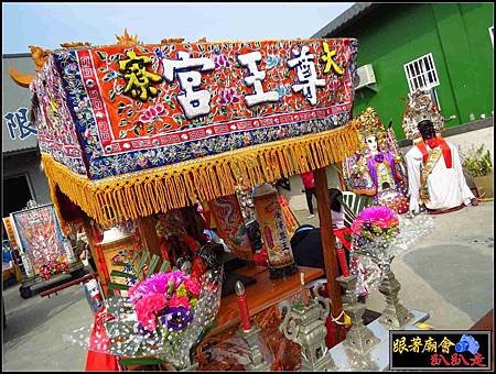 大寮天鳳宮 (28).jpg