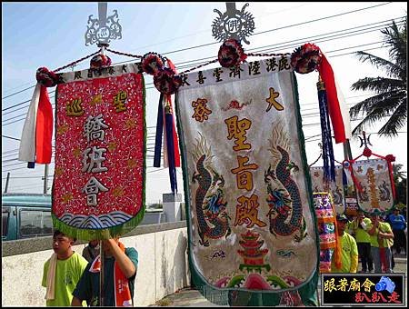 大寮天鳳宮 (65).jpg