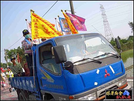 大寮天鳳宮 (76).jpg