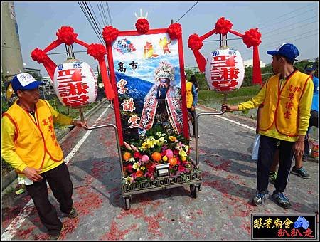 大寮天鳳宮 (96).jpg