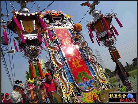 大寮天鳳宮 (101).jpg