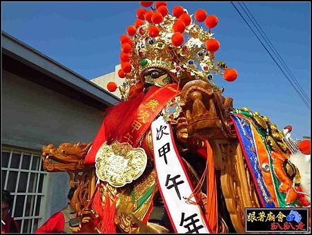 雲林土庫侯王會 (127).jpg