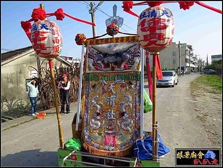 雲林土庫侯王會 (134).jpg
