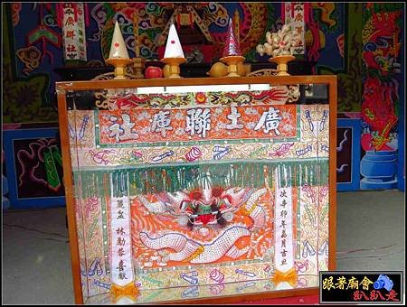 雲林土庫侯王會 (140).jpg