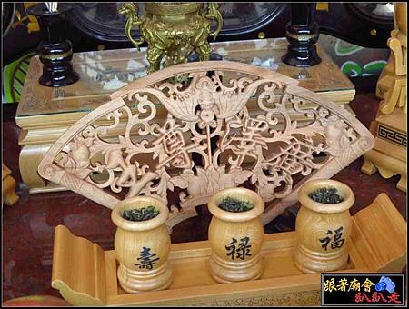雲林土庫侯王會 (142).jpg