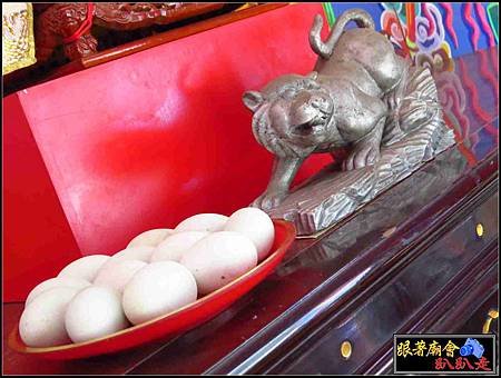 雲林土庫侯王會 (145).jpg