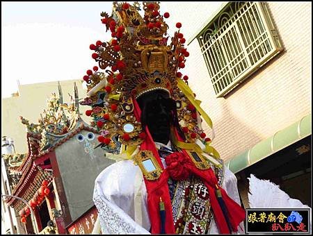 麥寮張柳神將會 (66).jpg