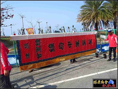 旗后臨水宮 (2).jpg
