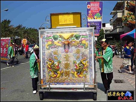 旗后臨水宮 (34).jpg