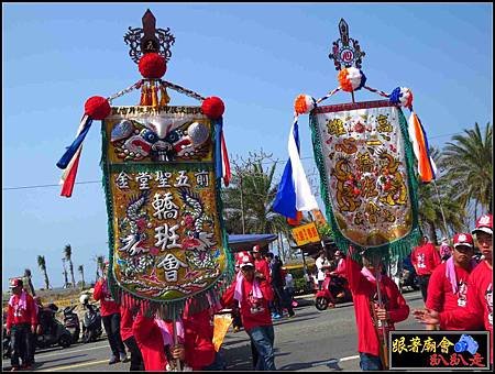 旗后臨水宮 (37).jpg
