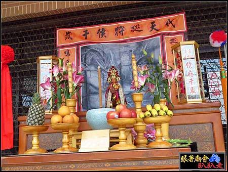 番路頂坑鎮安宮 (77).jpg