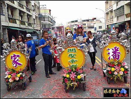 頂厝潘家關聖帝君 (221).jpg