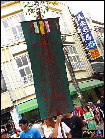 潮州王家廣澤尊王 (198).jpg