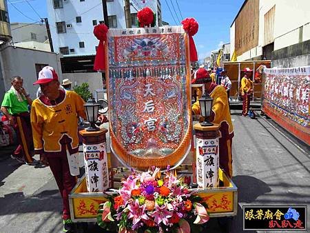 旗津北極紫菱殿 (208).jpg