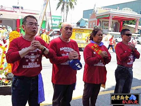旗津北極紫菱殿 (217).jpg