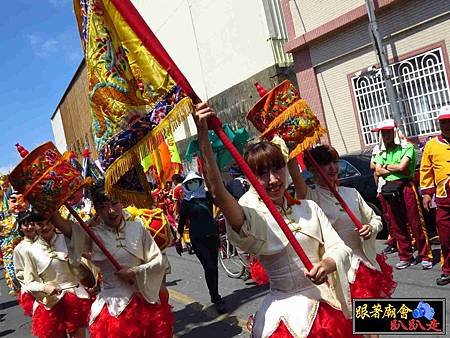 旗津北極紫菱殿 (221).jpg