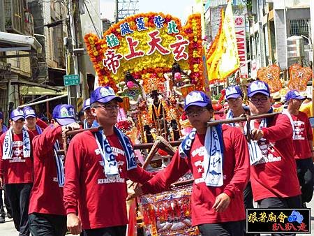 旗津北極紫菱殿 (241).jpg