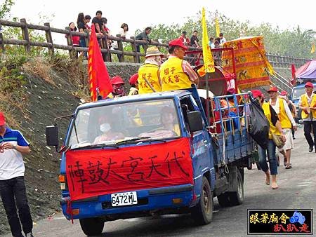 佳冬塭仔慈慧宮 (36).jpg