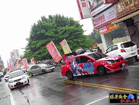 南投受鎮宮聖靈會 (18).jpg