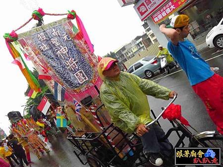南投受鎮宮聖靈會 (48).jpg