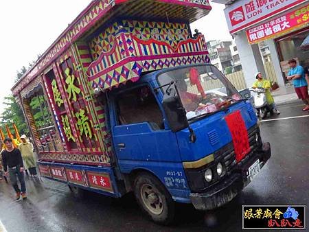 南投受鎮宮聖靈會 (57).jpg