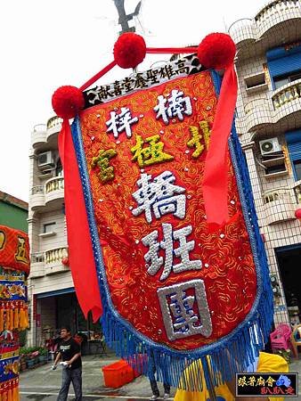 中芸靈帝殿 (167).jpg