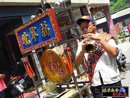 中芸靈帝殿 (203).jpg